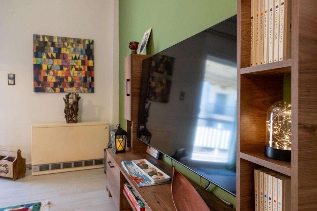 Apartamento Art House Drama Exterior foto
